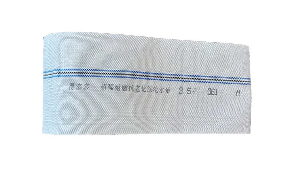 赤峰编织工艺-涤纶水带