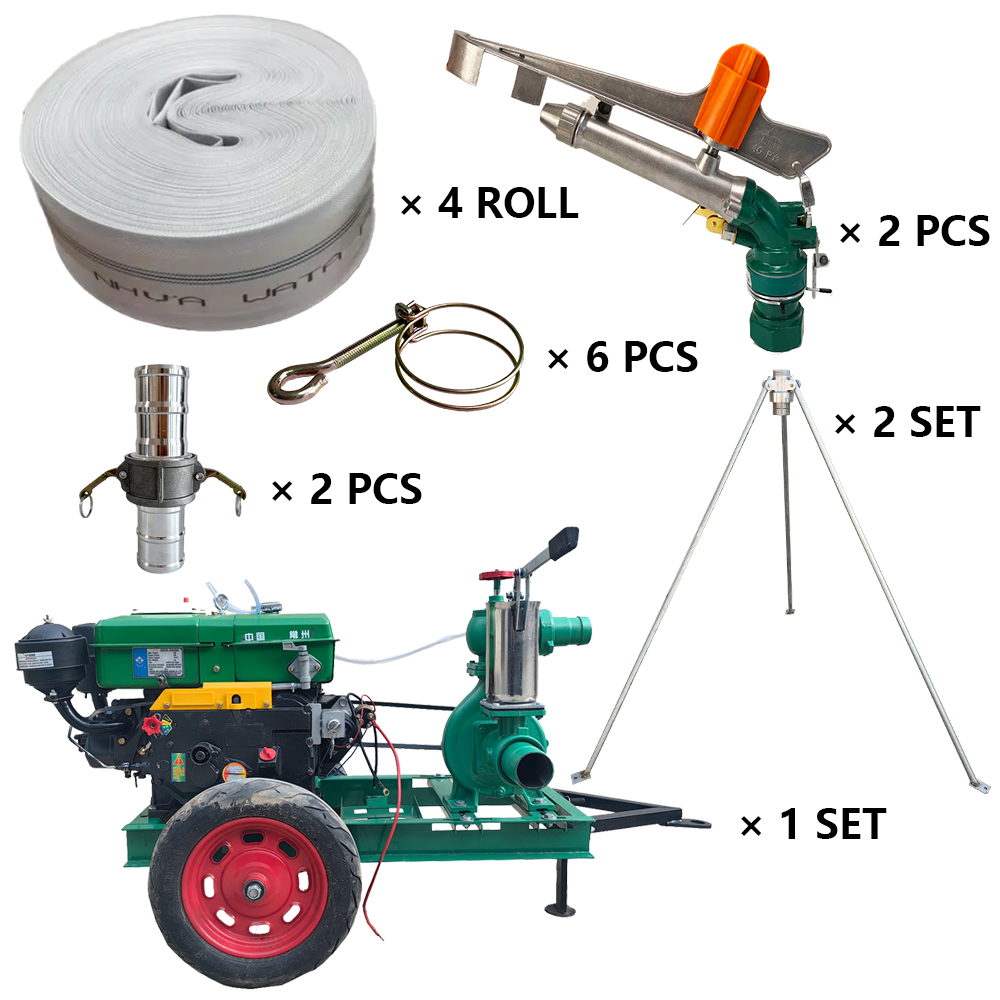 赤峰程瑞达PY40摇臂喷枪灌溉套装